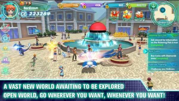 Legend Trainer screenshot 10