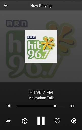 A2Z Malayalam FM Radio screenshot 5