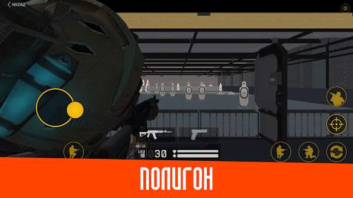 WarBox 2 screenshot 4