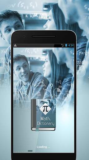 Math Dictionary Offline screenshot 1