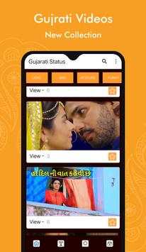 Gujarati Video Status For WhatsApps screenshot 1