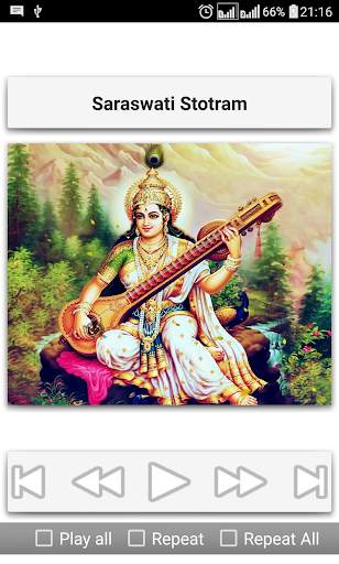 Best Devotional Songs 15 تصوير الشاشة