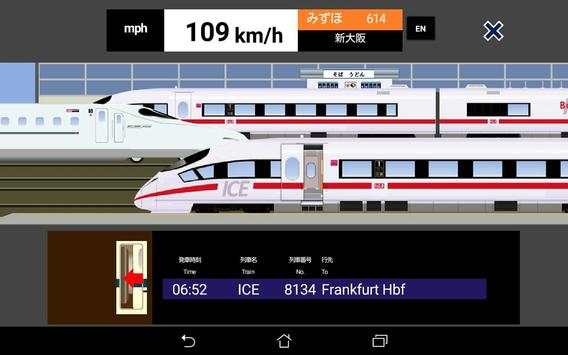 Train Station Sim Free screenshot 2