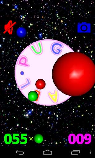 Bouncing Ball Game 3D screenshot 4
