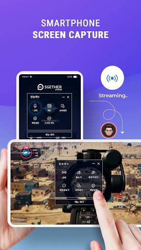 SGETHER Studio - Live Stream screenshot 2