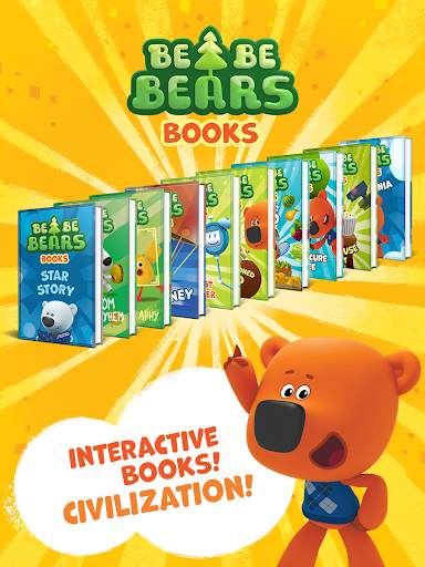 Kids Corner: Stories and Games screenshot 4
