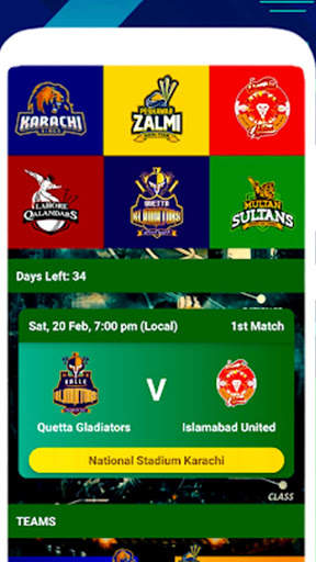 Live All Geo Super TV, PTV Sports Live, GHD Sports screenshot 4