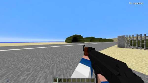 GUNS mod for Minecraft PE screenshot 3