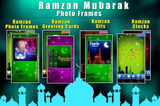 Ramadan Photo Frames 2020 screenshot 9