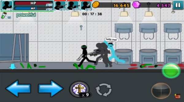 Angry Stick Gun Fighter स्क्रीनशॉट 4