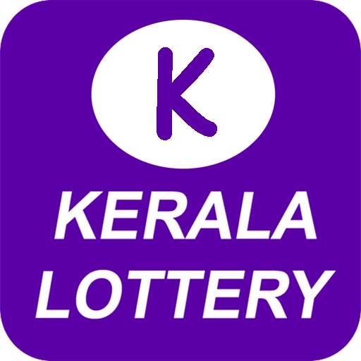 Kerala Lottery Result Daily 4.9