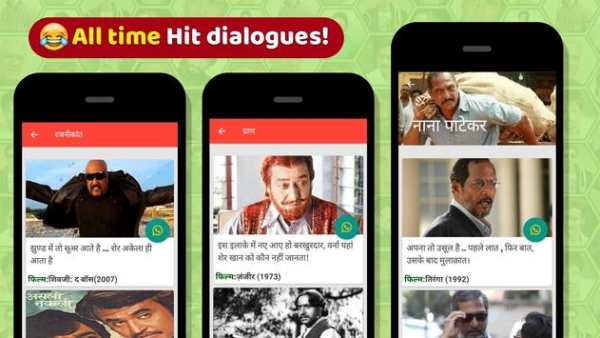 Filmi Dialogue Social Fun 2019 screenshot 3
