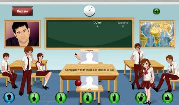 School Cricket screenshot 4