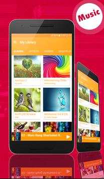 Audio Music Player screenshot 1
