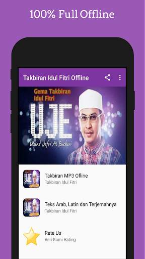 Takbiran Idul Fitri MP3 2021 O screenshot 2