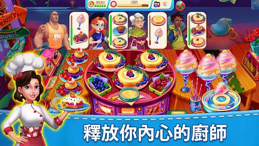 Mom's Kitchen : 요리 게임 screenshot 29