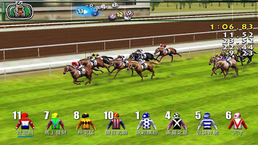 iHorse GO: PvP Horse Racing NOW screenshot 5