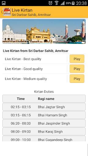 Live Kirtan Harmandir Sahib screenshot 6