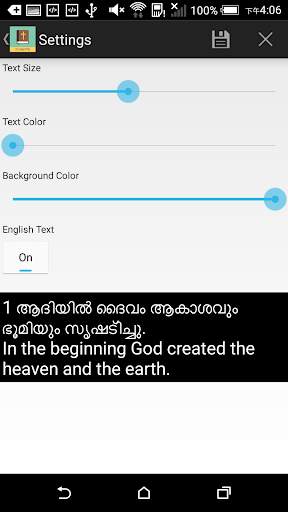 Malayalam English Bible screenshot 5