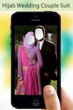 Ramadan Couple Suit screenshot 2