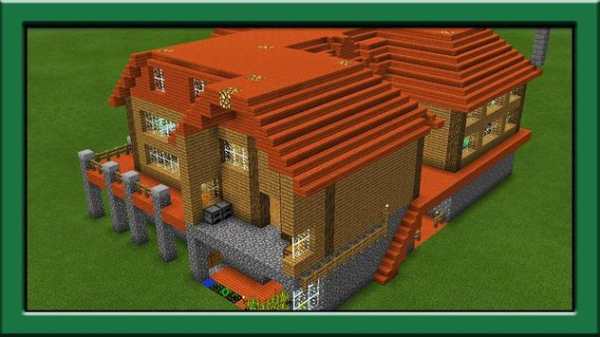 House for minecraft pe screenshot 4