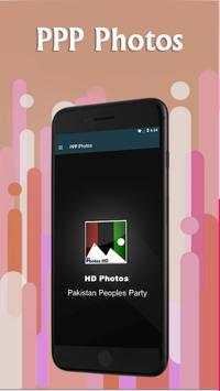 PPP Photos screenshot 4