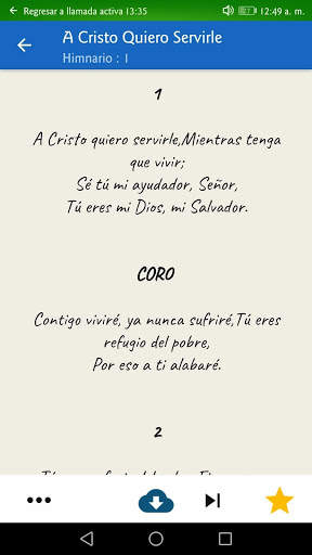 LLDM Himnario Lite screenshot 2