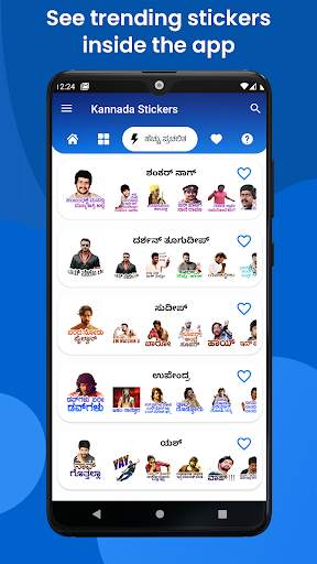 Kannada Stickers - WAStickers 7 تصوير الشاشة