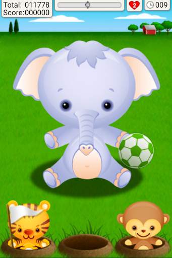 Punch em screenshot 3