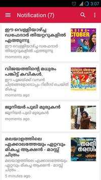 Malayalam Movies Today screenshot 1