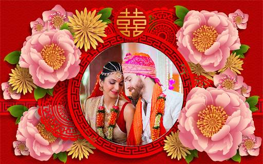 Wedding Anniversary Photo Frame screenshot 1