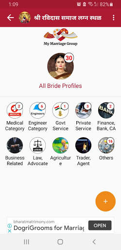 My Marriage Group screenshot 3
