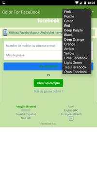 Multi Color Theme For Facebook screenshot 3
