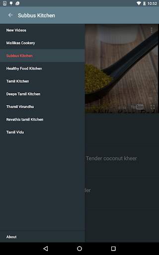 Tamil Samayal screenshot 6