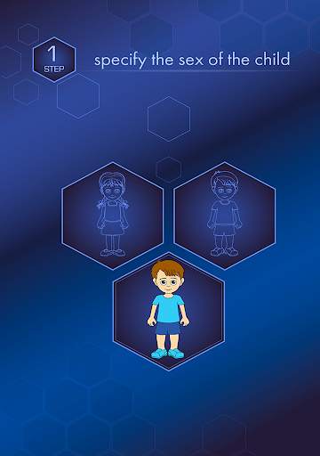 Ruffier test Free screenshot 11