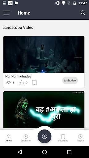 Mahadev Video Status - Mahakal Song & Shiv Bhajan screenshot 2
