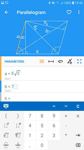 Geometry PRO screenshot 6