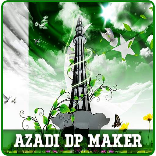 Azadi DP Maker 1.0