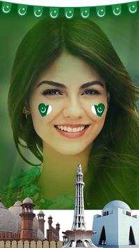 14 August Independence Day Photo Editor screenshot 3