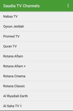 SaudiArabia TV Channels Stream screenshot 2