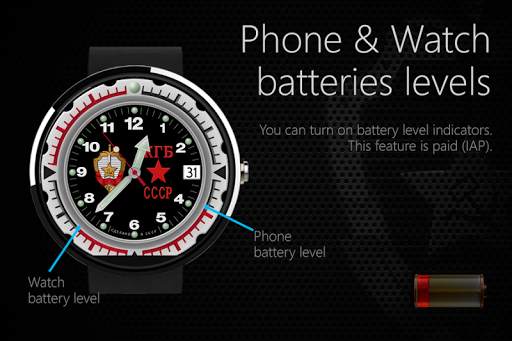 KGB Watch Face screenshot 2