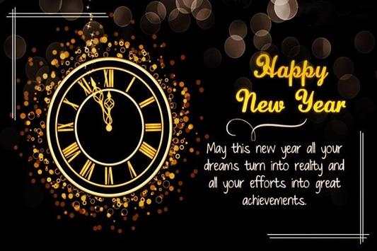 Happy New Year Greeting screenshot 4