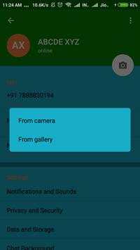 Sandesh screenshot 4