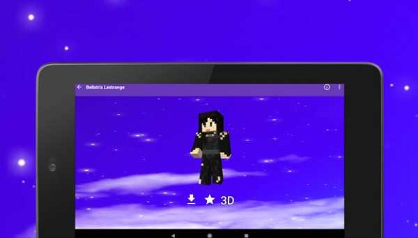 Harry Potter Skins for Minecraft screenshot 23