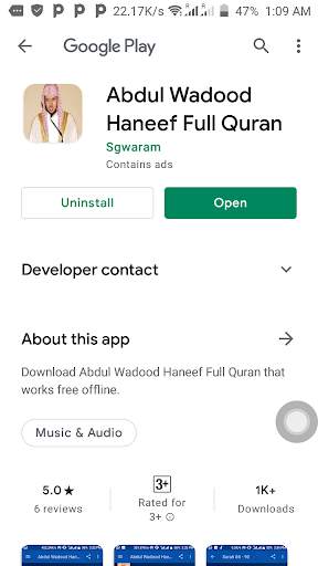 Abdul Wadood Haneef Full Quran screenshot 4