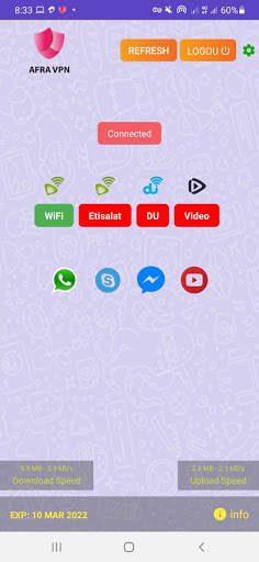 Afra VPN screenshot 2