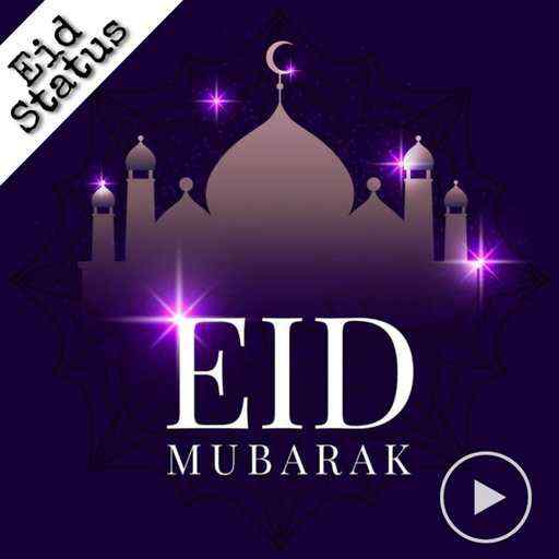Eid Mubarak Video Status 1.0
