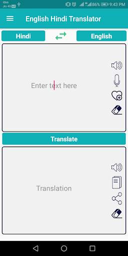 English Hindi Translator screenshot 2