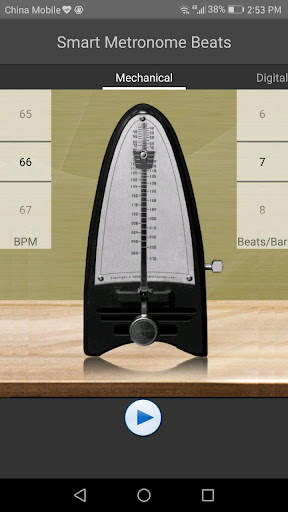 Smart Metronome Beats screenshot 1