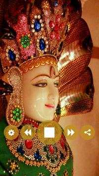 Jain Ringtones screenshot 4
